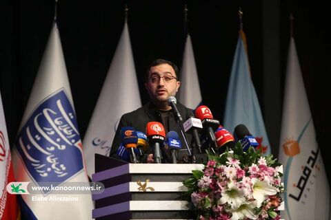 رویداد ملی تا ثریا