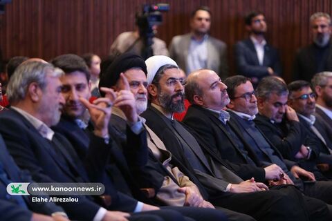 رویداد ملی تا ثریا