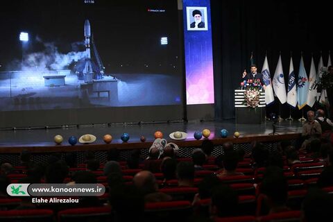 رویداد ملی تا ثریا