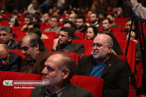 رویداد ملی تا ثریا