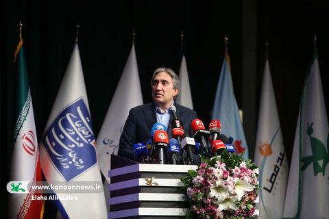 رویداد ملی تا ثریا