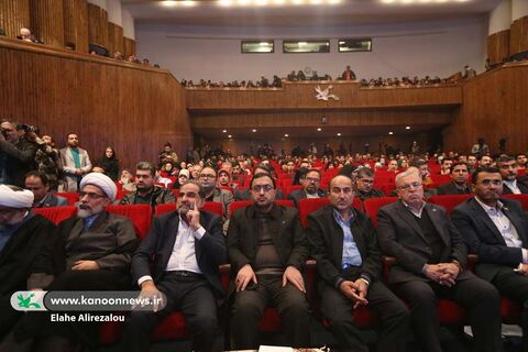 رویداد ملی تا ثریا