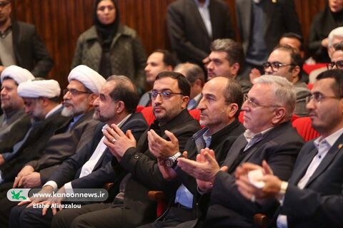 رویداد ملی تا ثریا