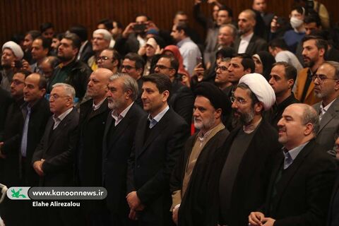 رویداد ملی تا ثریا