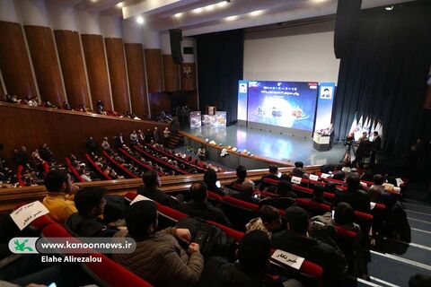 رویداد ملی تا ثریا