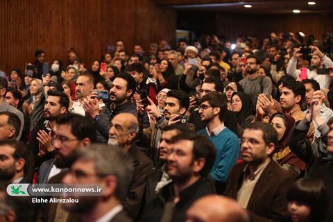 رویداد ملی تا ثریا