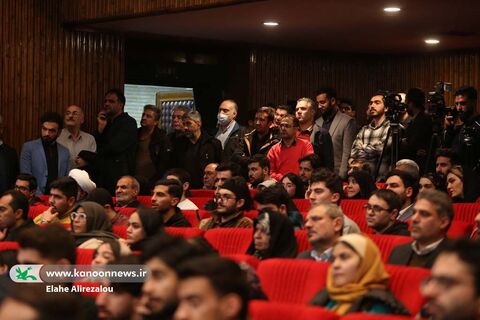 رویداد ملی تا ثریا