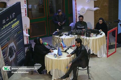 رویداد ملی تا ثریا