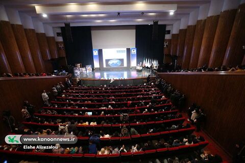 رویداد ملی تا ثریا