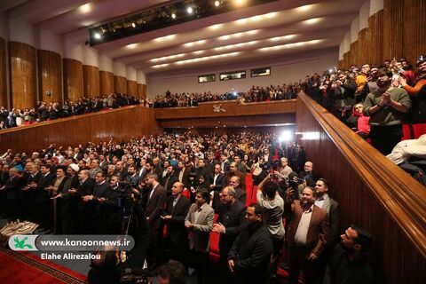 رویداد ملی تا ثریا