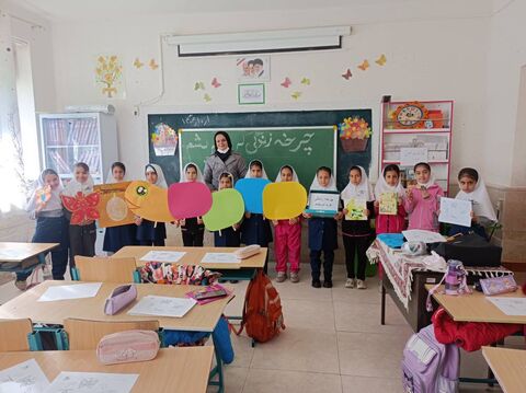 مراکز کانون‌ فارس روایتگر مسیر دانایی