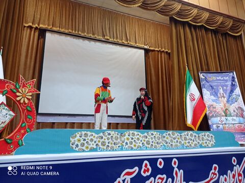 جشن کودکان ایلامی در پرتاب همزمان سه ماهواره ایرانی درمجتمع شهدای کودک ایلام به روایت تصویر