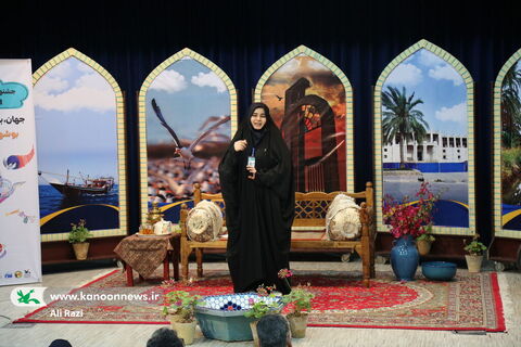 آلبوم تصویری دومین روز از مرحله استانی بیست و هفتمین جشنواره بین المللی قصه گویی استان بوشهر