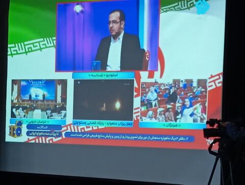 کانون علوم و فناوری‌های نوین ایران مرکز هرمزگان همزمان با رویداد "تا ثریا" از قاب دوربین