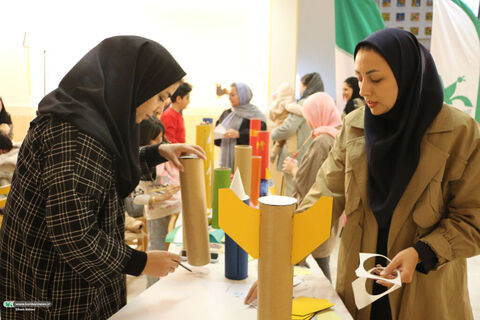 تا ثریا.سمنان