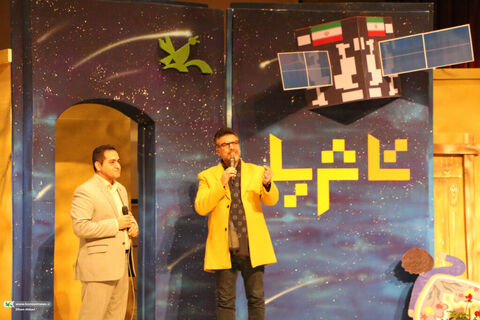 تا ثریا.سمنان