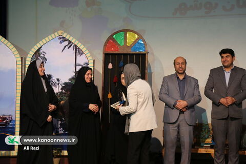 ایستگاه پایانی بیست‌وهفتمین جشنواره قصه‌گویی استان بوشهر