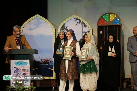 ایستگاه پایانی بیست‌وهفتمین جشنواره قصه‌گویی استان بوشهر