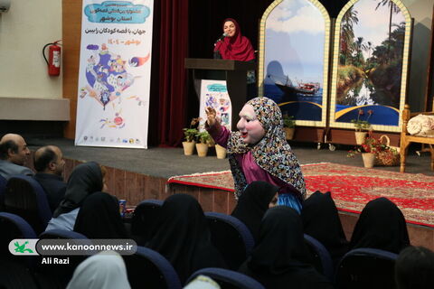 ایستگاه پایانی بیست‌وهفتمین جشنواره قصه‌گویی استان بوشهر