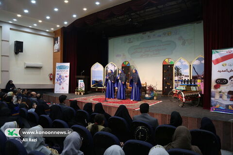 ایستگاه پایانی بیست‌وهفتمین جشنواره قصه‌گویی استان بوشهر