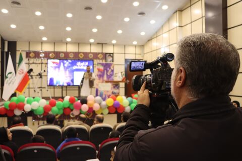 تا ثریا_مرکزی