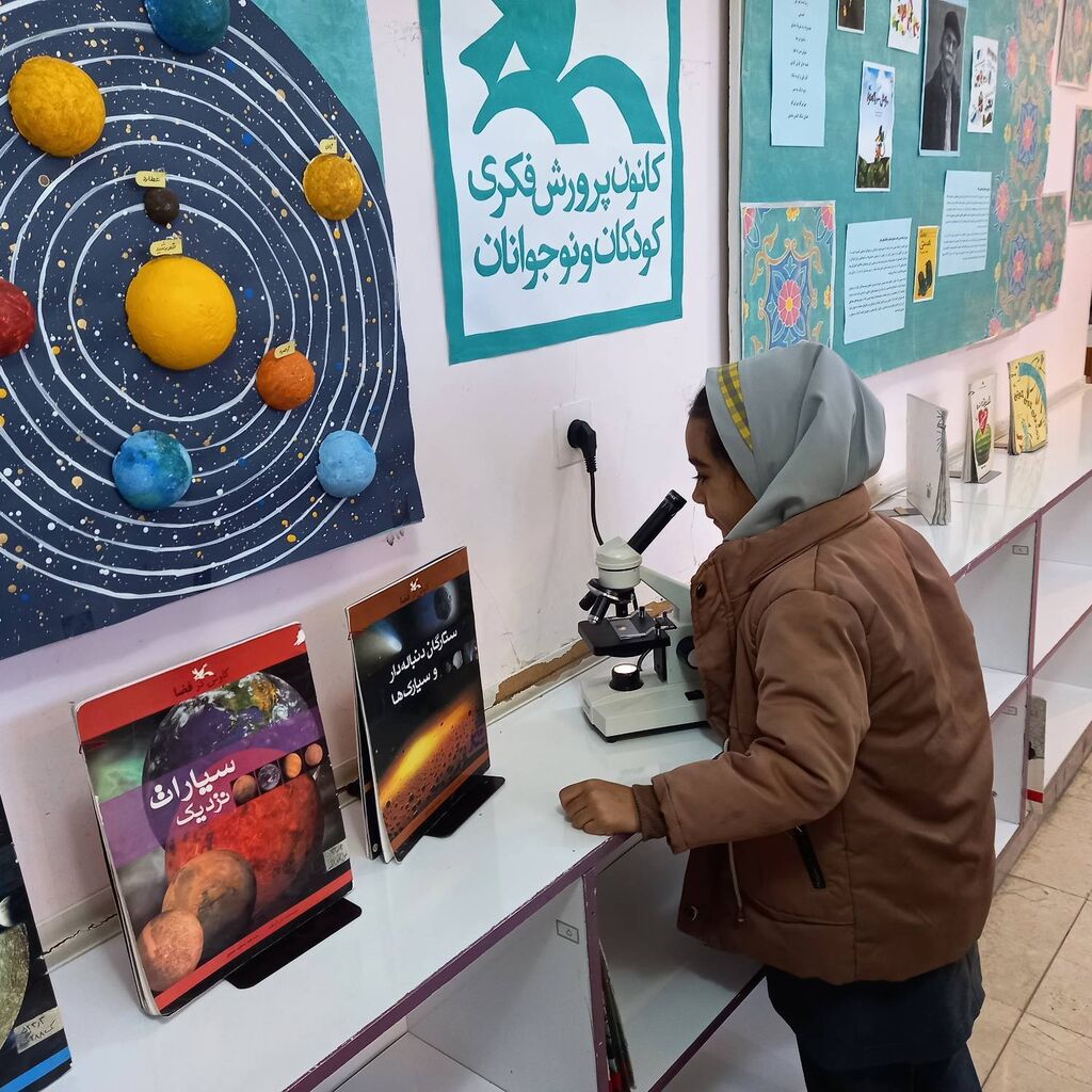 کودکان داراب پژوهش را تجربه کردند