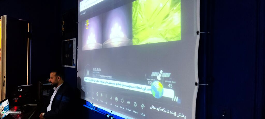 ویژهبرنامه علمی، فرهنگی و هنری کانون پرورش فکری کودکان و نوجوانان کردستان همزمان با پرتاب سه ماهواره ایرانی