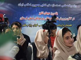 رویداد علمی «دست‌سازه‌های فضایی» کانون لرستان به روایت تصویر