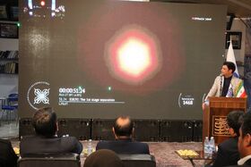 رویداد ملی «تا ثریا» همزمان با پرتاب سه ماهواره ایرانی در کرمان