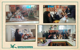 برگزاری ویژه‌برنامه «تا ثریا، ما می‌توانیم» با حضور اعضای توان‌یاب بهاباد