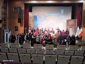 دومین شب علم کانون پرورش فکری استان تهران برگزار شد