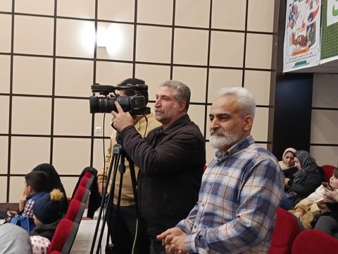 تا ثریا_مرکزی