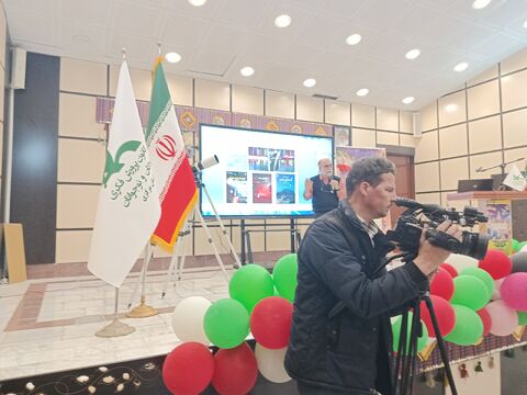 تا ثریا_مرکزی