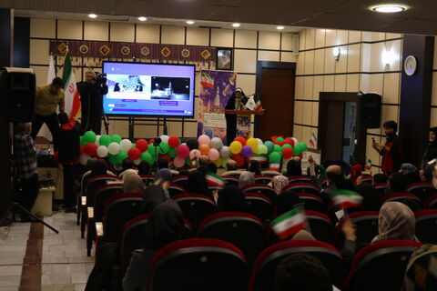 تا ثریا_مرکزی