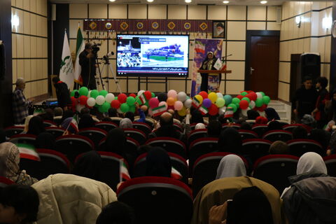 تا ثریا_مرکزی