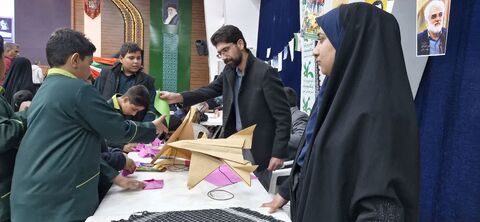 خراسان جنوبی