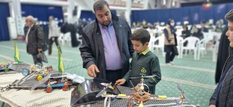 خراسان جنوبی