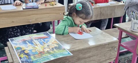 خراسان جنوبی