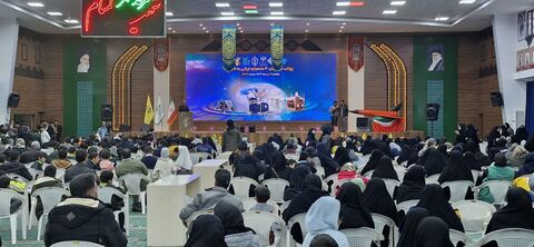 خراسان جنوبی