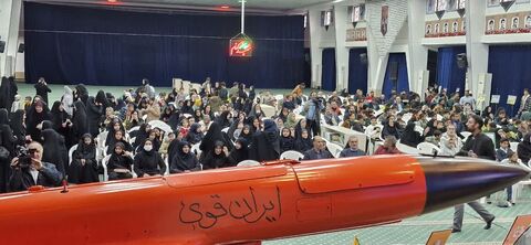 خراسان جنوبی