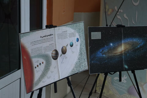 رویداد علمی، فرهنگی «تا ثریا» به مناسبت پرتاب سه ماهواره جمهوری اسلامی ایران به فضا در اداره کل کانون پرورش فکری کودکان و نوجوانان استان آذربایجان غربی