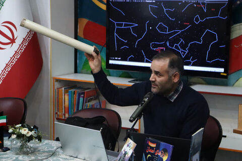 رویداد علمی، فرهنگی «تا ثریا» به مناسبت پرتاب سه ماهواره جمهوری اسلامی ایران به فضا در اداره کل کانون پرورش فکری کودکان و نوجوانان استان آذربایجان غربی