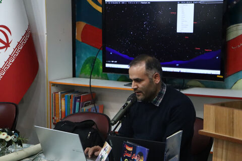 رویداد علمی، فرهنگی «تا ثریا» به مناسبت پرتاب سه ماهواره جمهوری اسلامی ایران به فضا در اداره کل کانون پرورش فکری کودکان و نوجوانان استان آذربایجان غربی