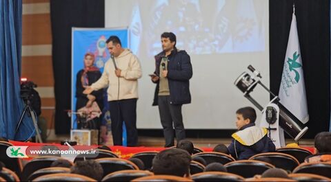 ویژه برنامه رویداد ملی «تا ثریا» در کانون پرورش فکری استان کهگیلویه و بویراحمد