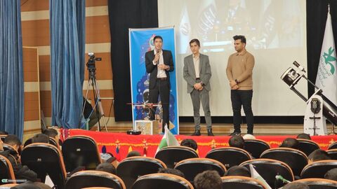 ویژه برنامه رویداد ملی «تا ثریا» در کانون پرورش فکری استان کهگیلویه و بویراحمد