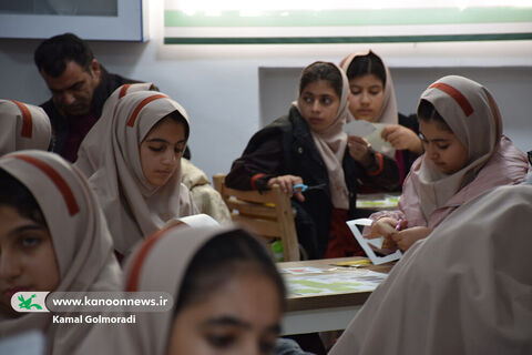 رویداد علمی «تاثریا» درکانون لرستان