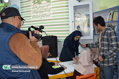 رویداد علمی «تاثریا» درکانون لرستان