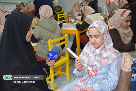 رویداد علمی «تاثریا» درکانون لرستان