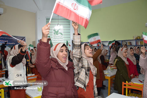 رویداد علمی «تاثریا» درکانون لرستان