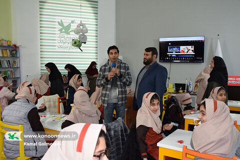 رویداد علمی «تاثریا» درکانون لرستان